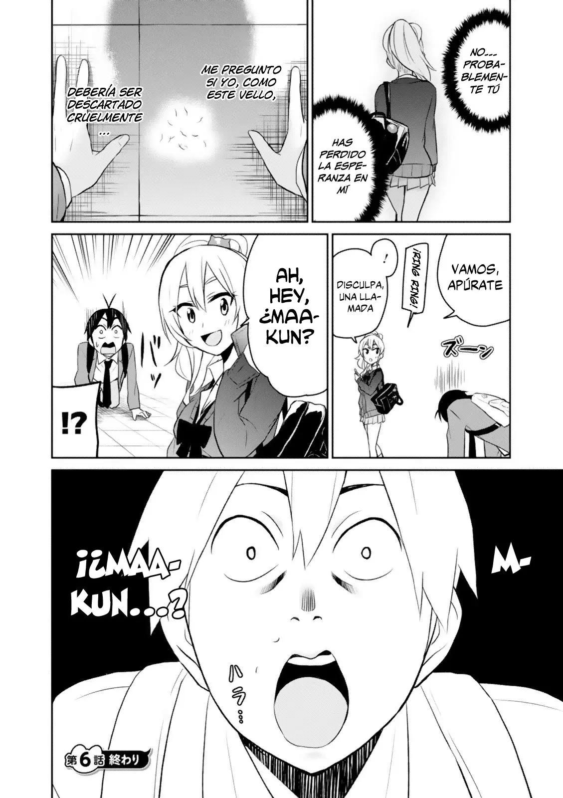 Hajimete no Gal capítulo 6 página 25