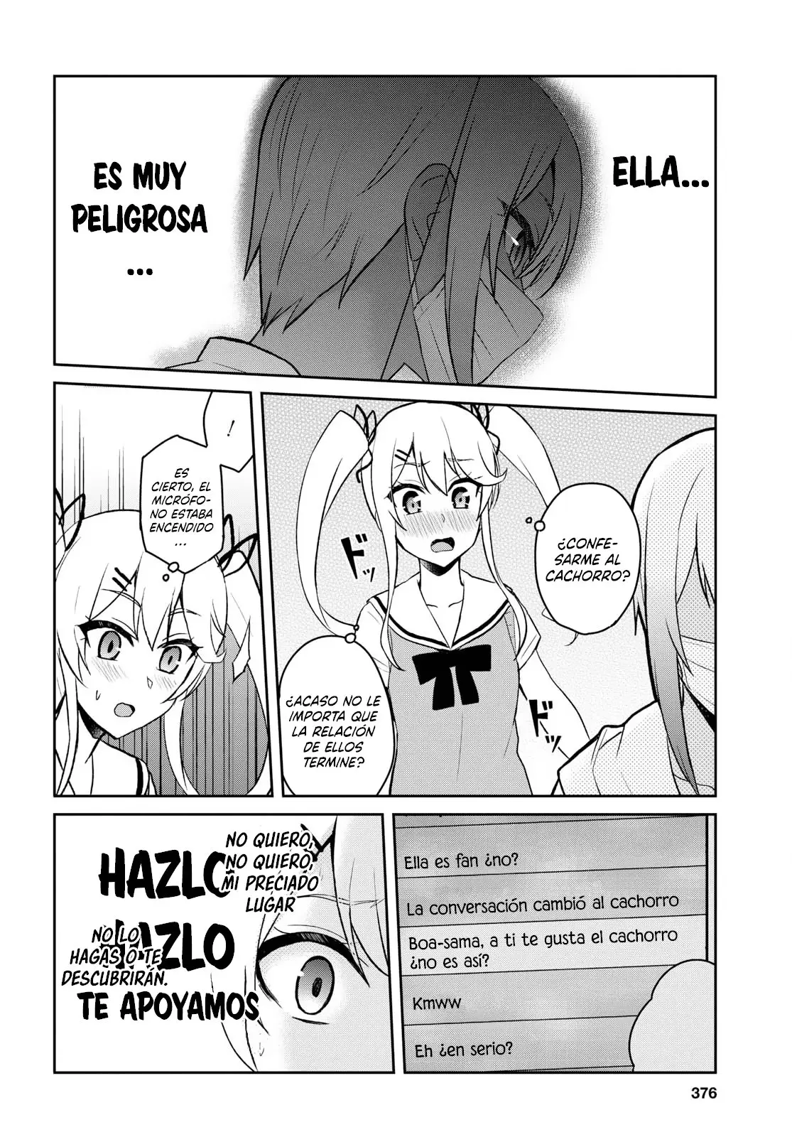 Hajimete no Gal capítulo 60 página 5