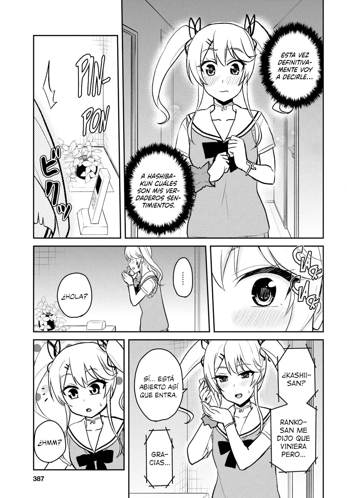 Hajimete no Gal capítulo 60 página 16