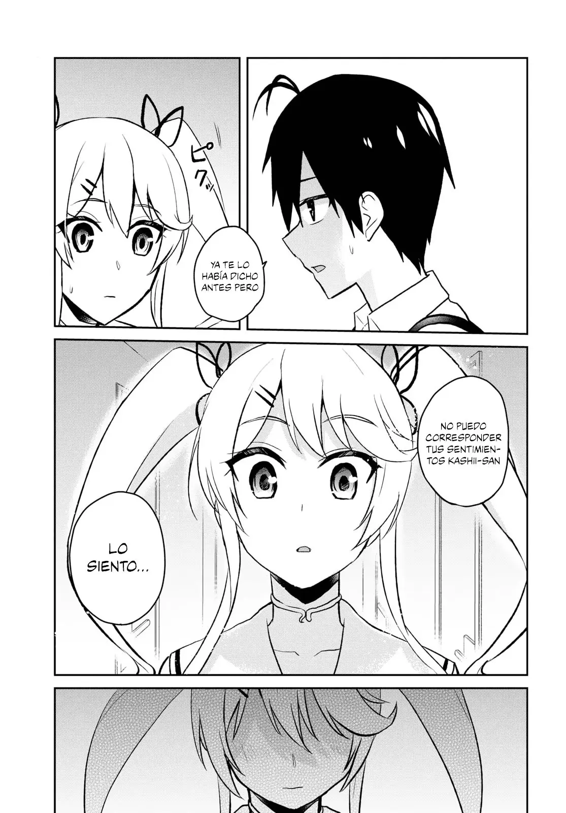 Hajimete no Gal capítulo 61 página 4