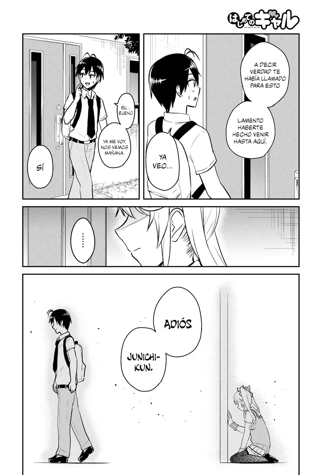 Hajimete no Gal capítulo 61 página 7