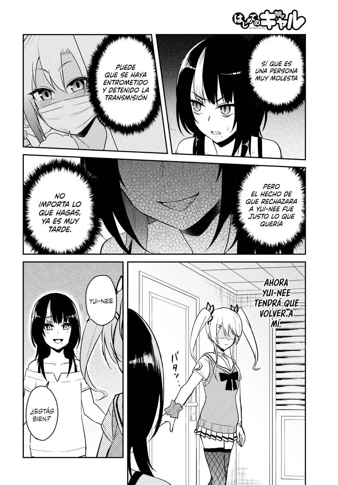 Hajimete no Gal capítulo 61 página 9