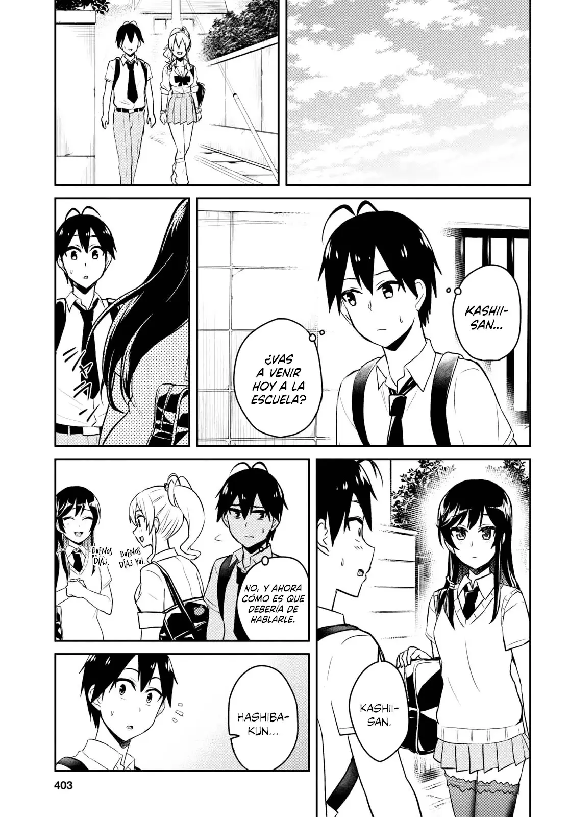 Hajimete no Gal capítulo 61 página 14