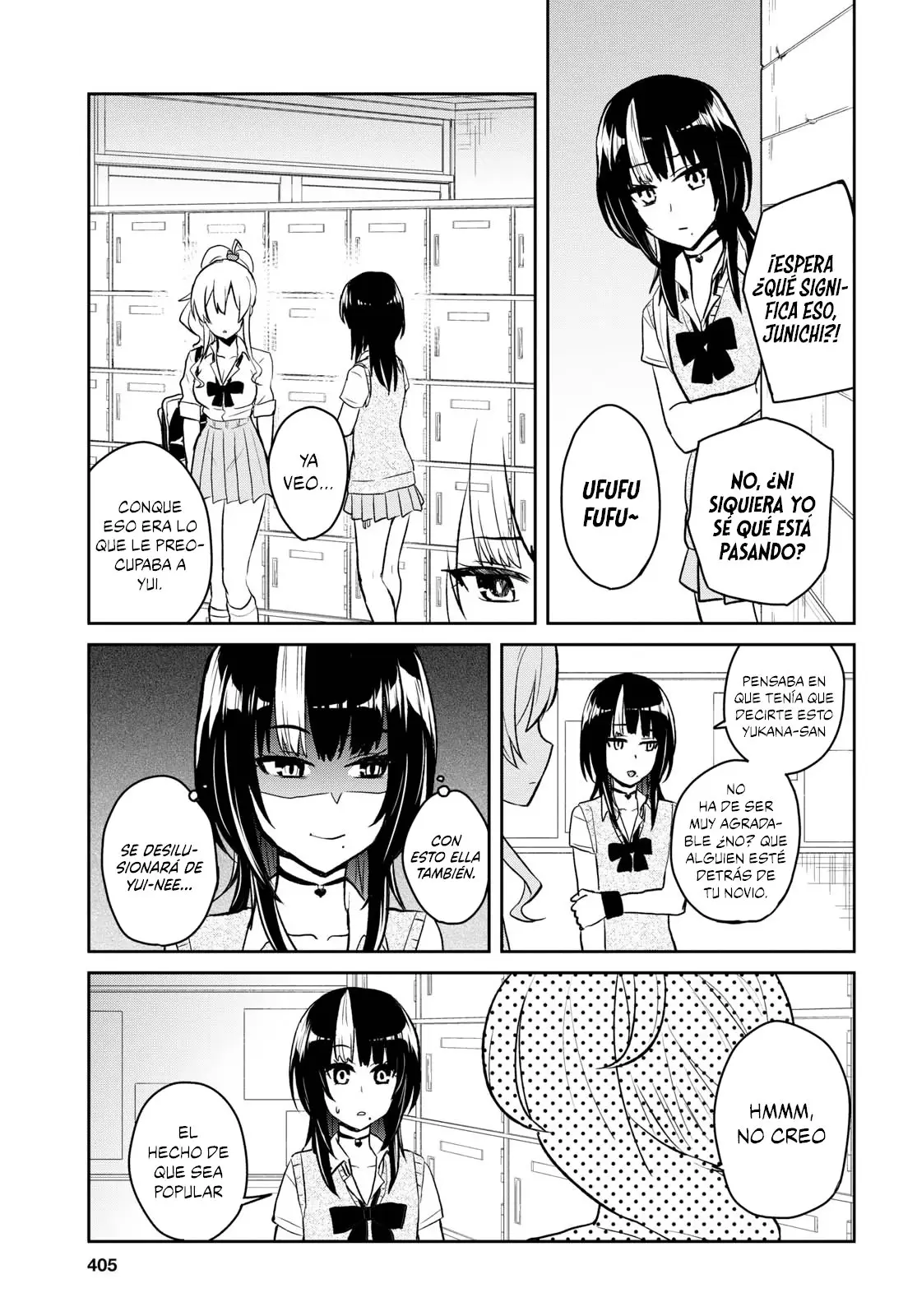 Hajimete no Gal capítulo 61 página 16