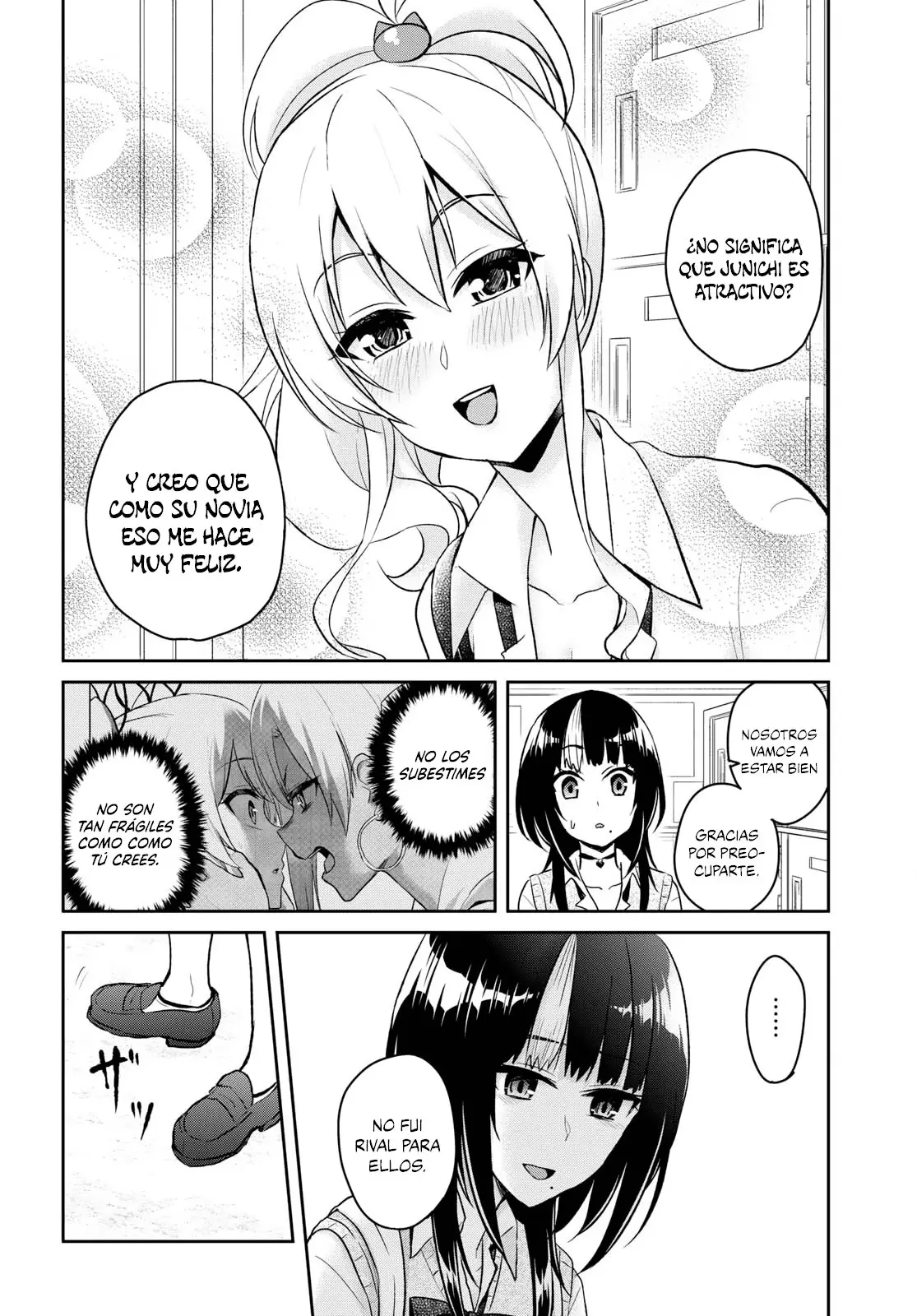 Hajimete no Gal capítulo 61 página 17