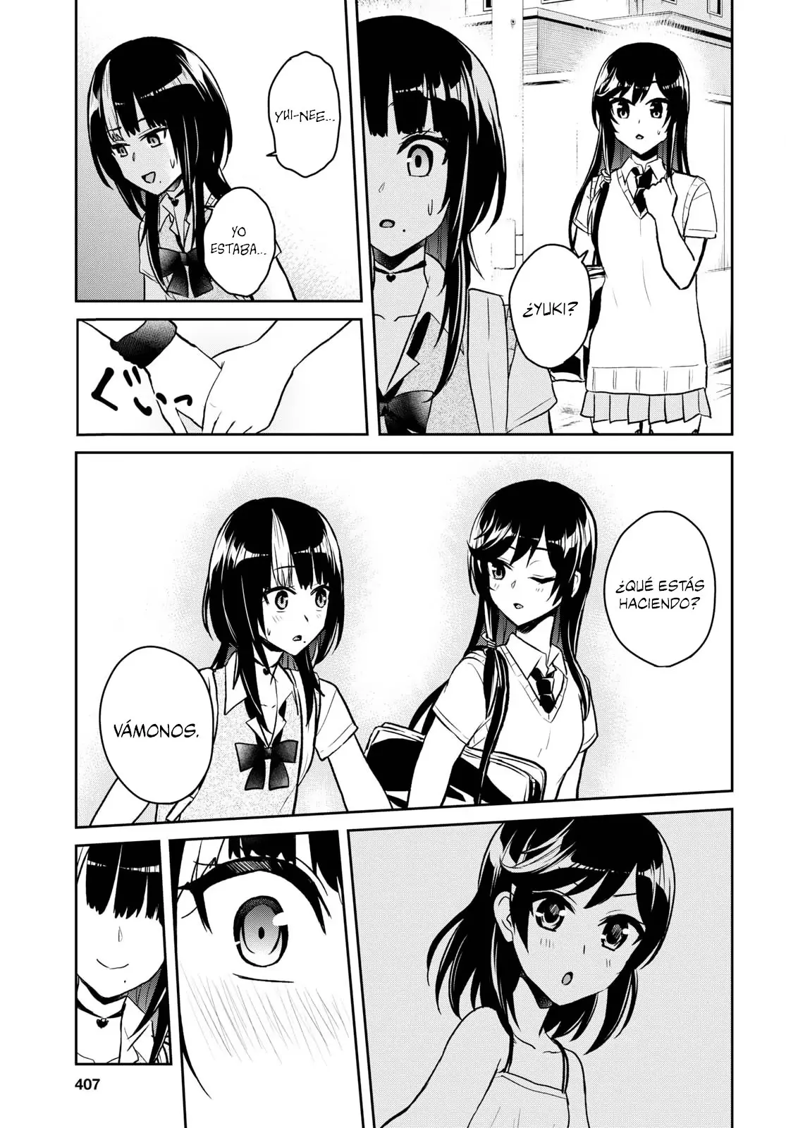 Hajimete no Gal capítulo 61 página 18