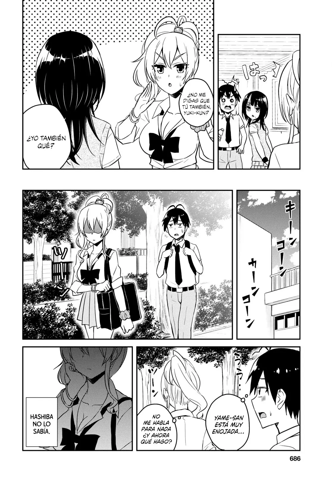 Hajimete no Gal capítulo 62 página 11