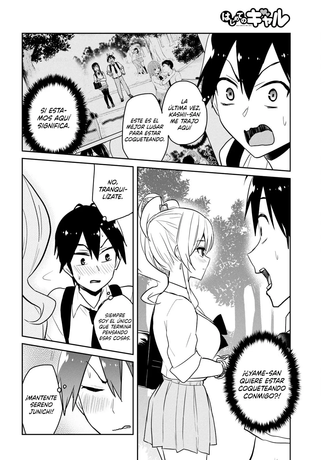 Hajimete no Gal capítulo 63 página 3