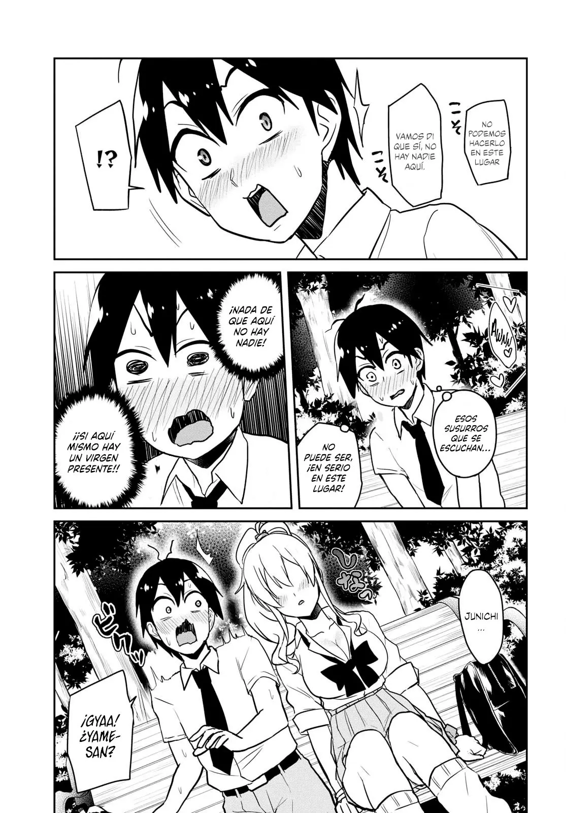 Hajimete no Gal capítulo 63 página 6