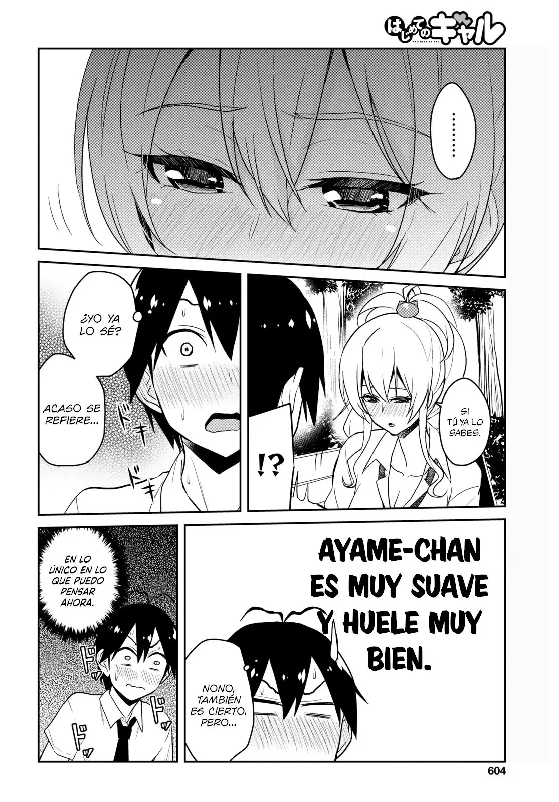 Hajimete no Gal capítulo 64 página 3