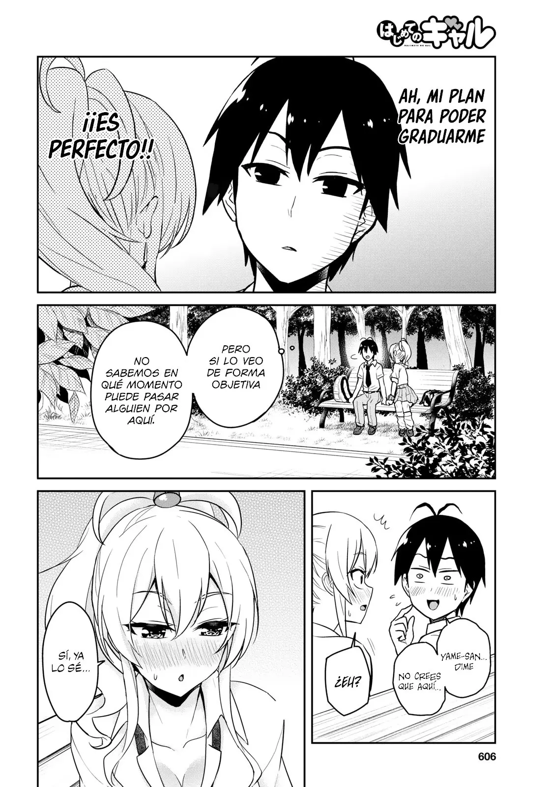 Hajimete no Gal capítulo 64 página 5