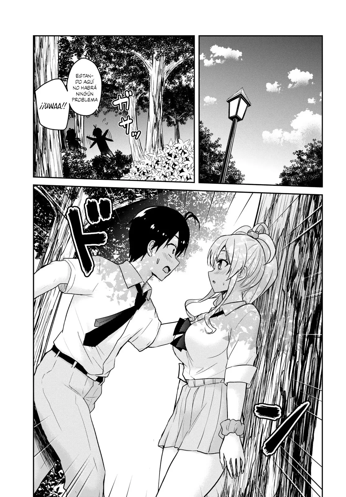 Hajimete no Gal capítulo 64 página 6