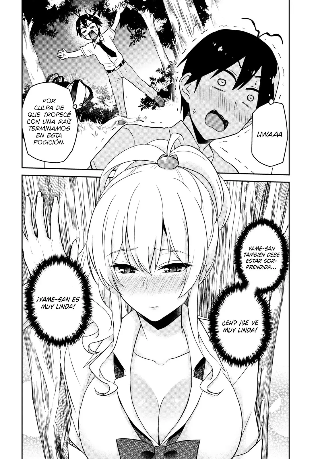 Hajimete no Gal capítulo 64 página 7