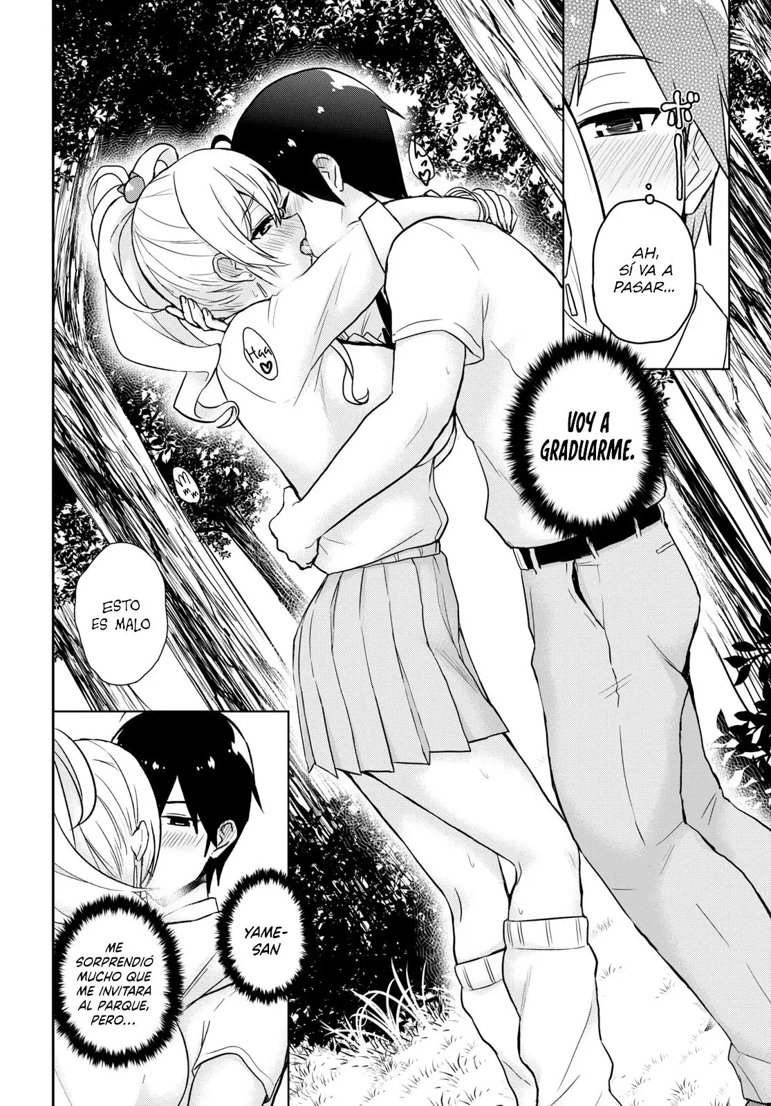 Hajimete no Gal capítulo 64 página 15