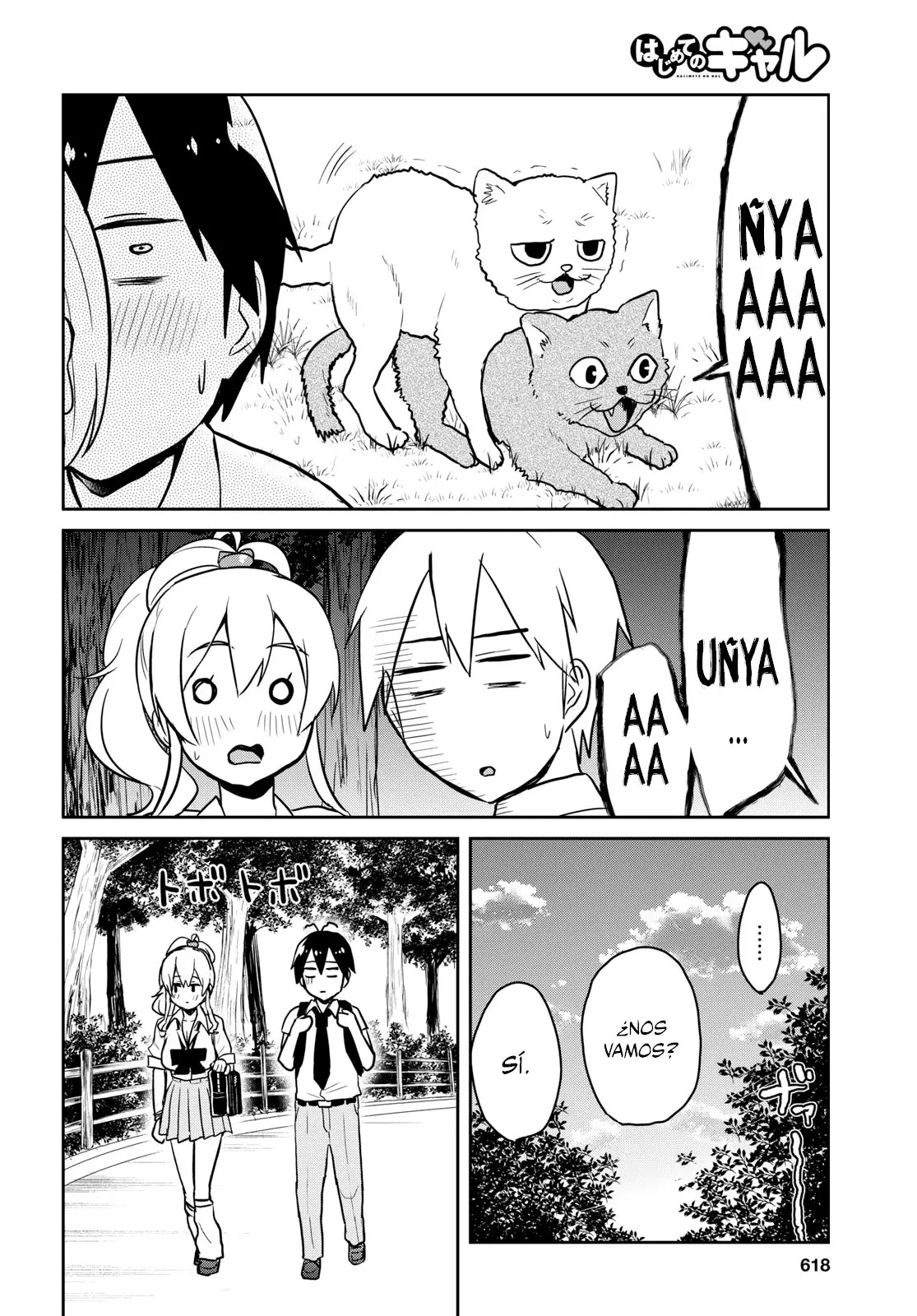 Hajimete no Gal capítulo 64 página 17