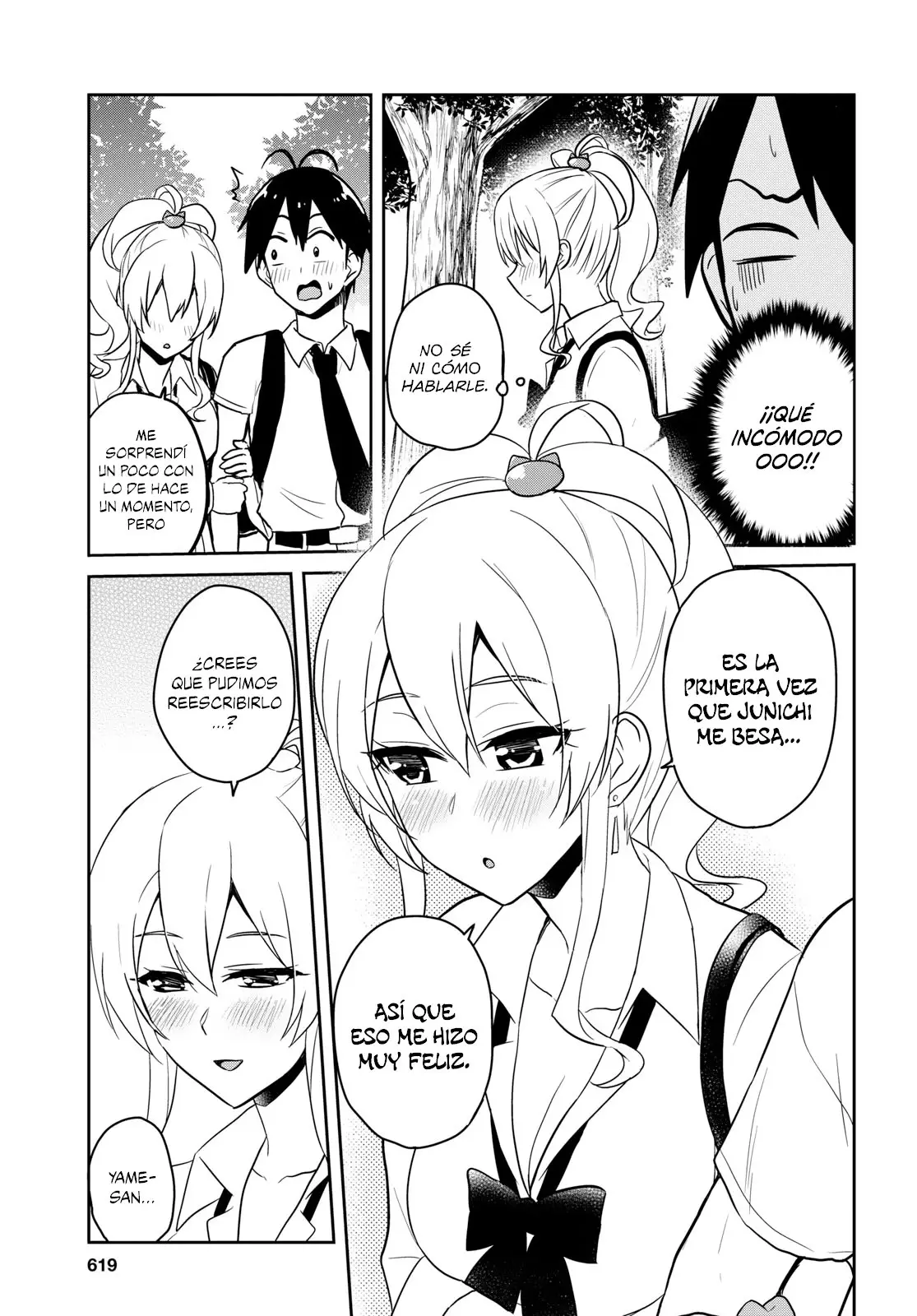 Hajimete no Gal capítulo 64 página 18