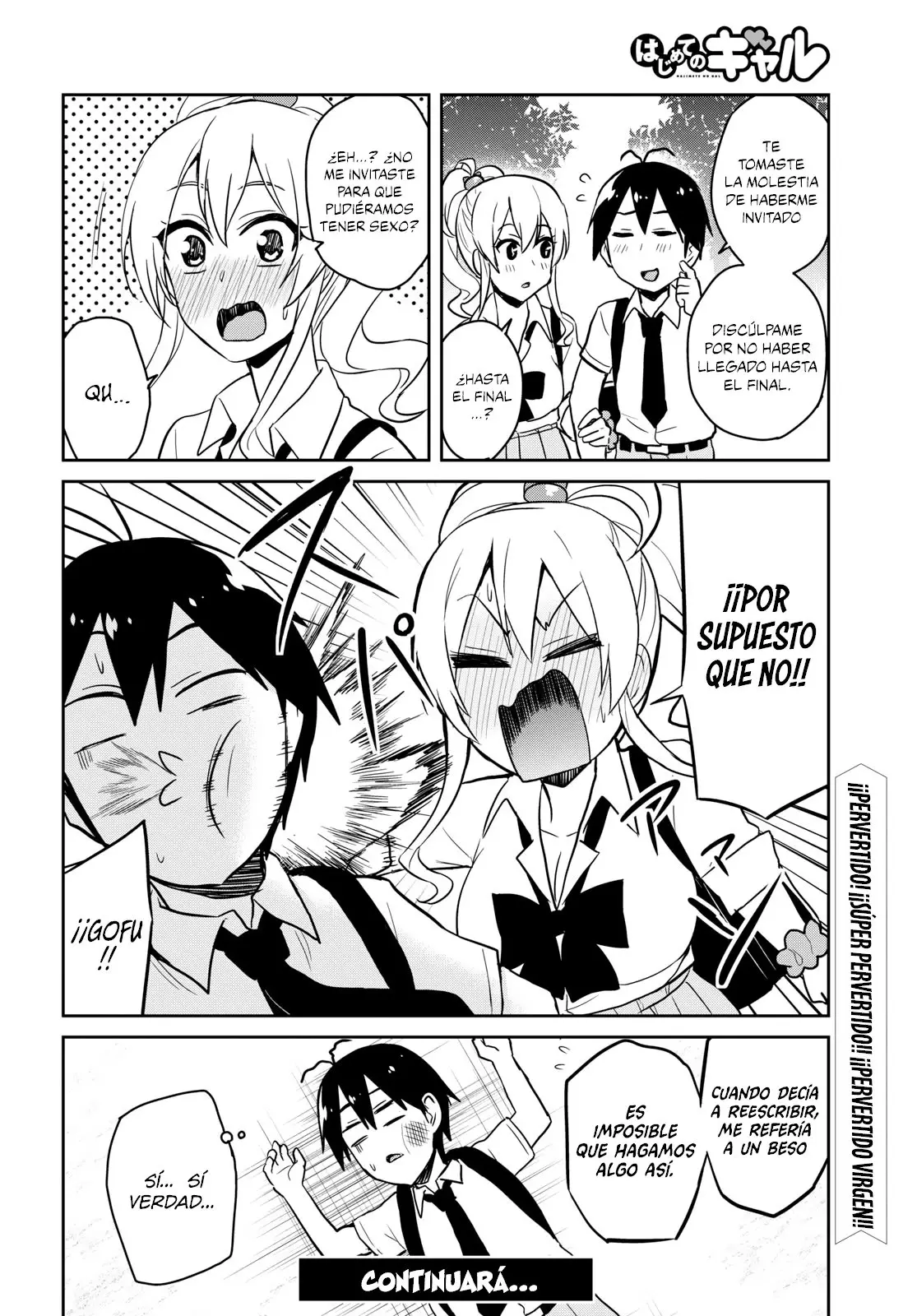 Hajimete no Gal capítulo 64 página 19