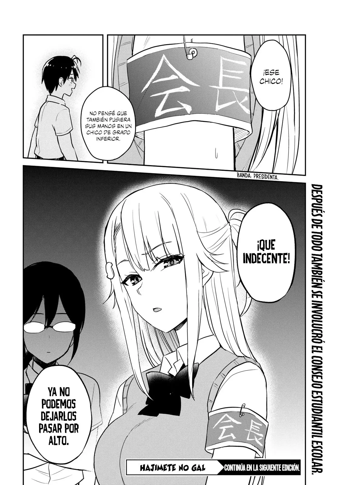 Hajimete no Gal capítulo 65 página 17