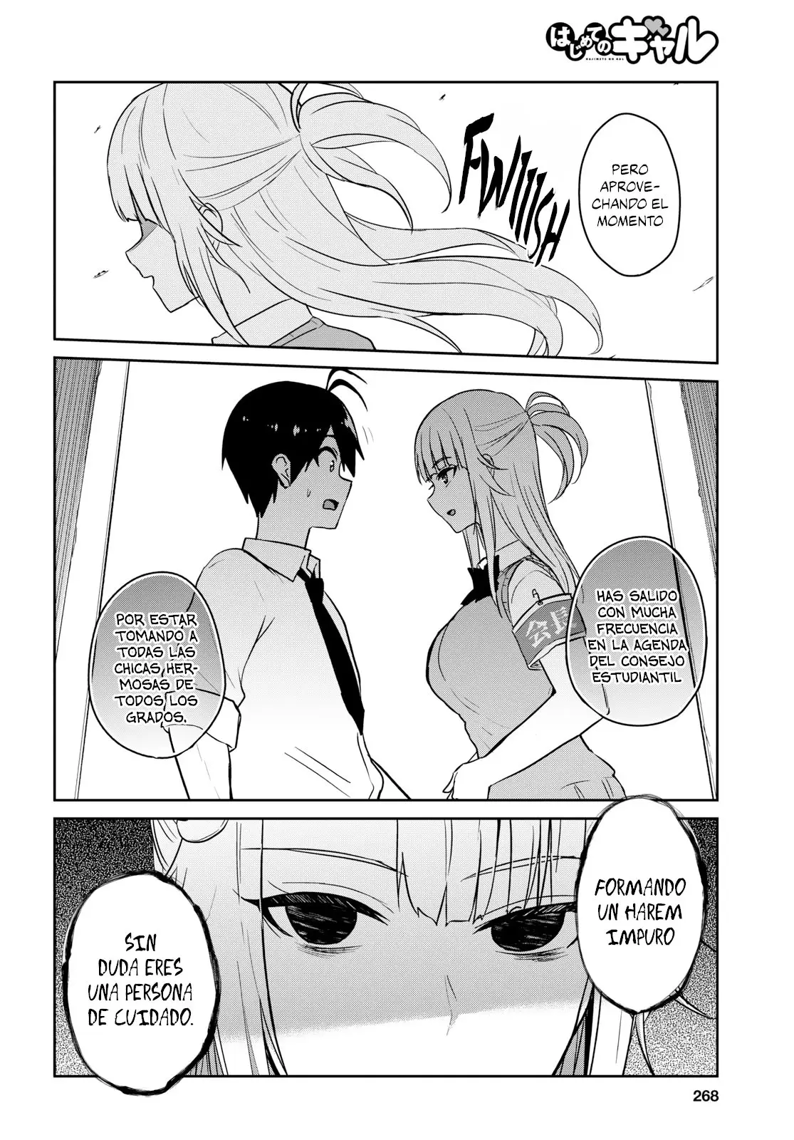 Hajimete no Gal capítulo 66 página 5