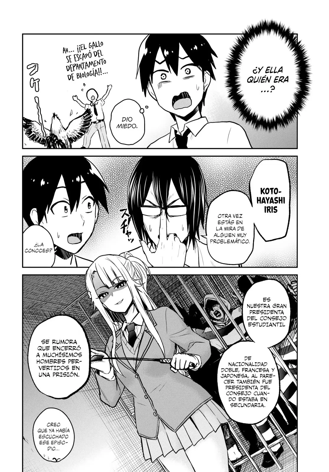 Hajimete no Gal capítulo 66 página 7