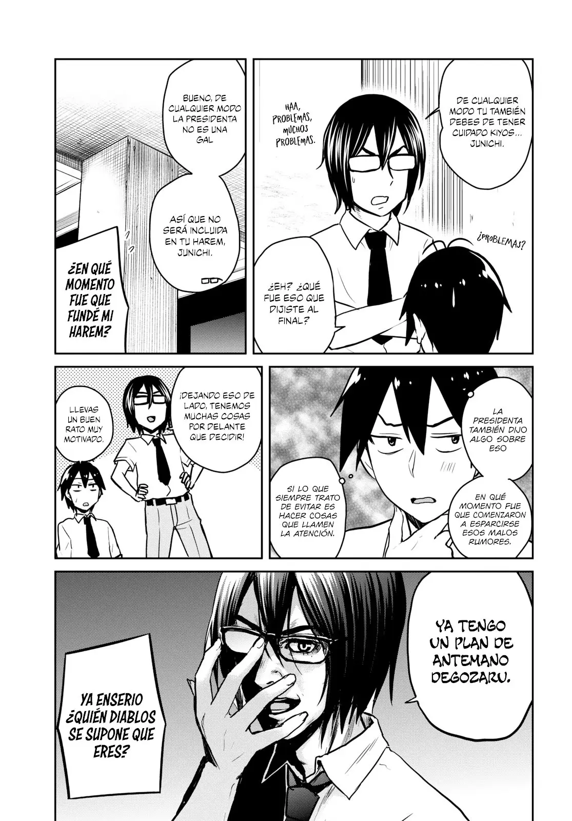 Hajimete no Gal capítulo 66 página 8