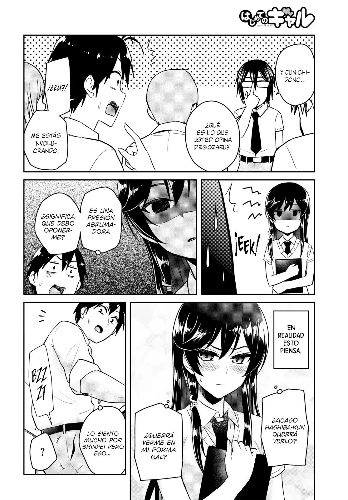 Hajimete no Gal capítulo 66 página 11