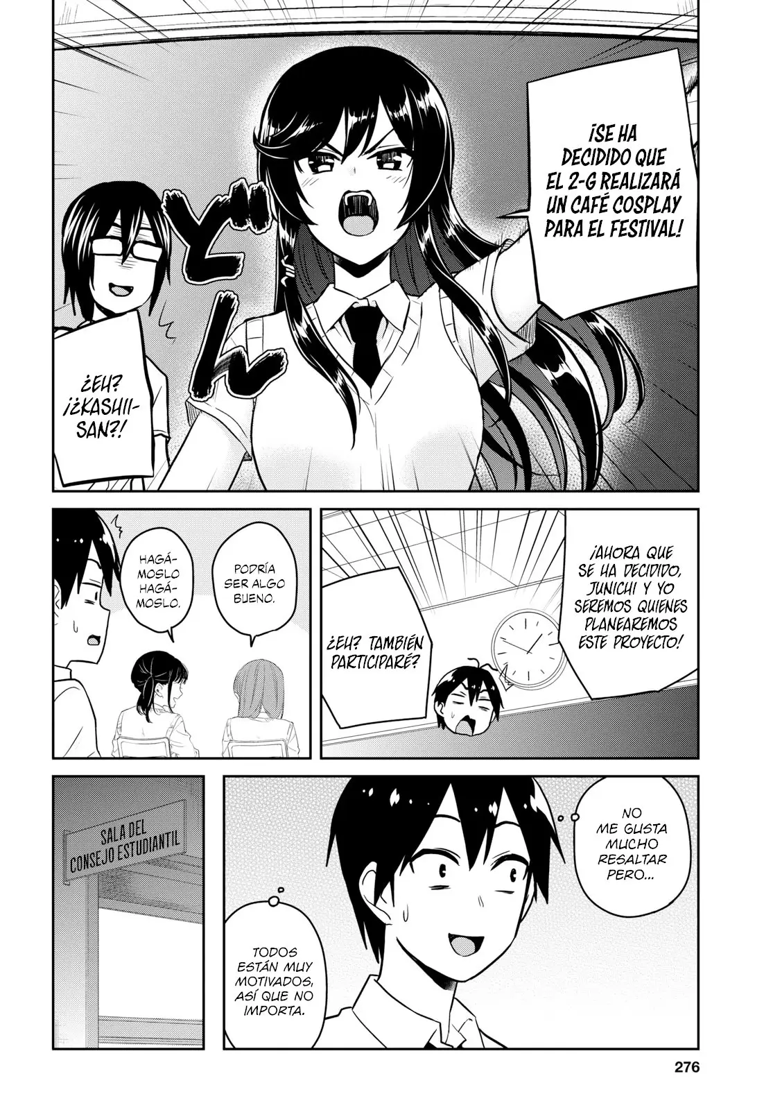 Hajimete no Gal capítulo 66 página 13
