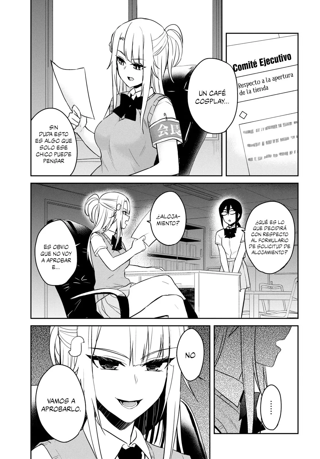 Hajimete no Gal capítulo 66 página 14