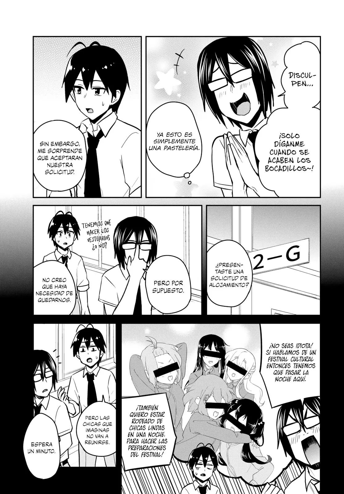 Hajimete no Gal capítulo 67 página 4