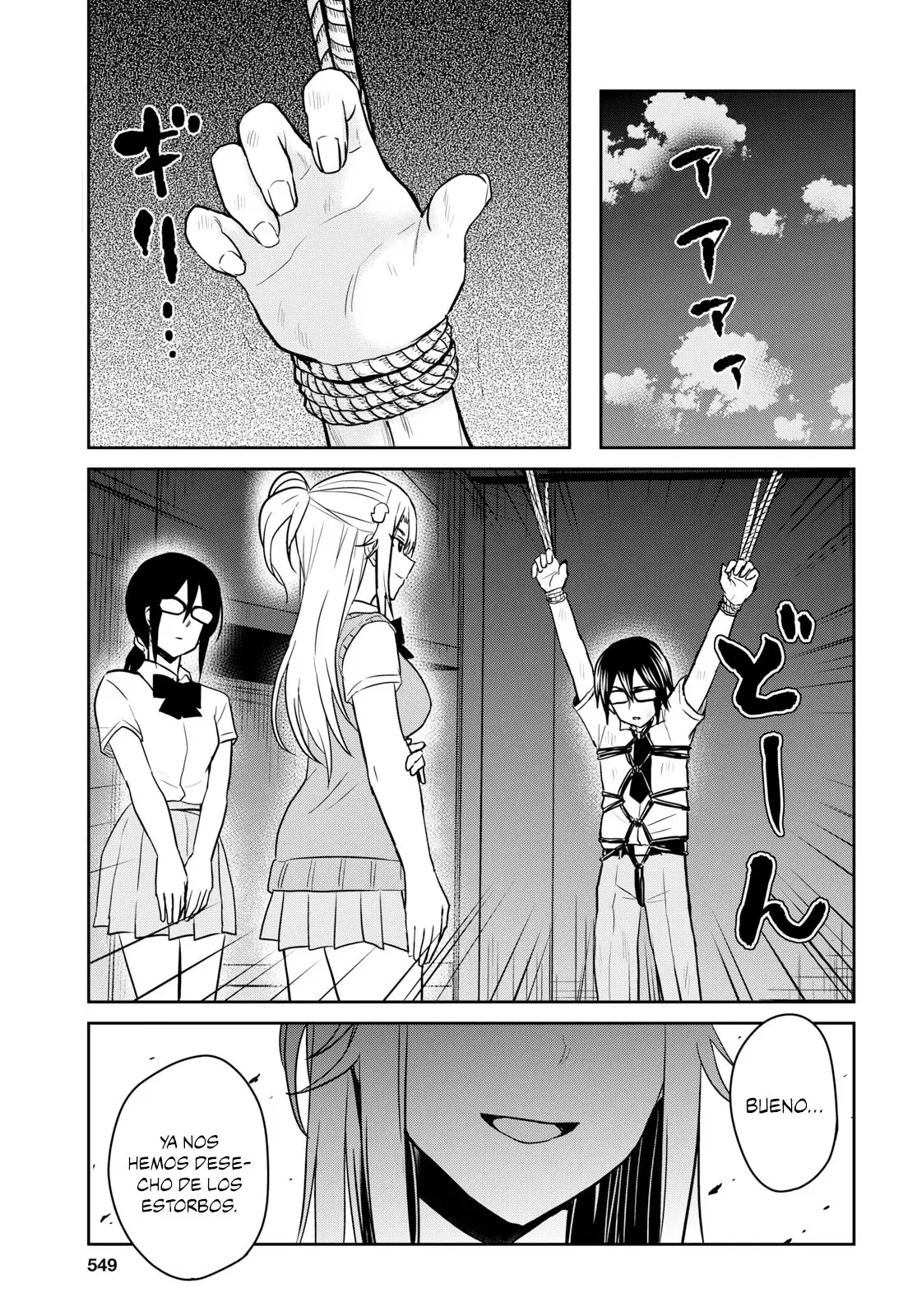 Hajimete no Gal capítulo 67 página 10