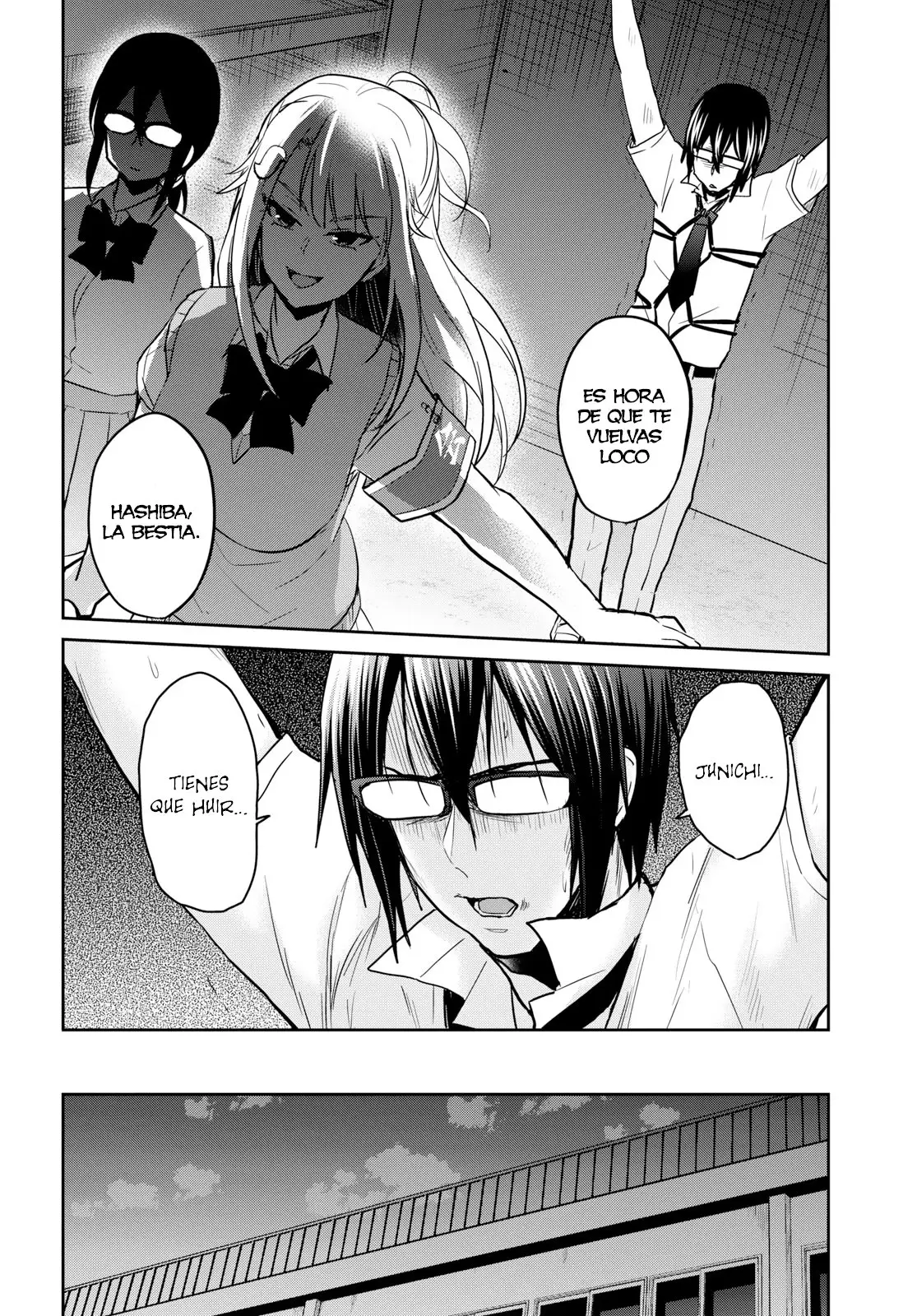 Hajimete no Gal capítulo 67 página 11