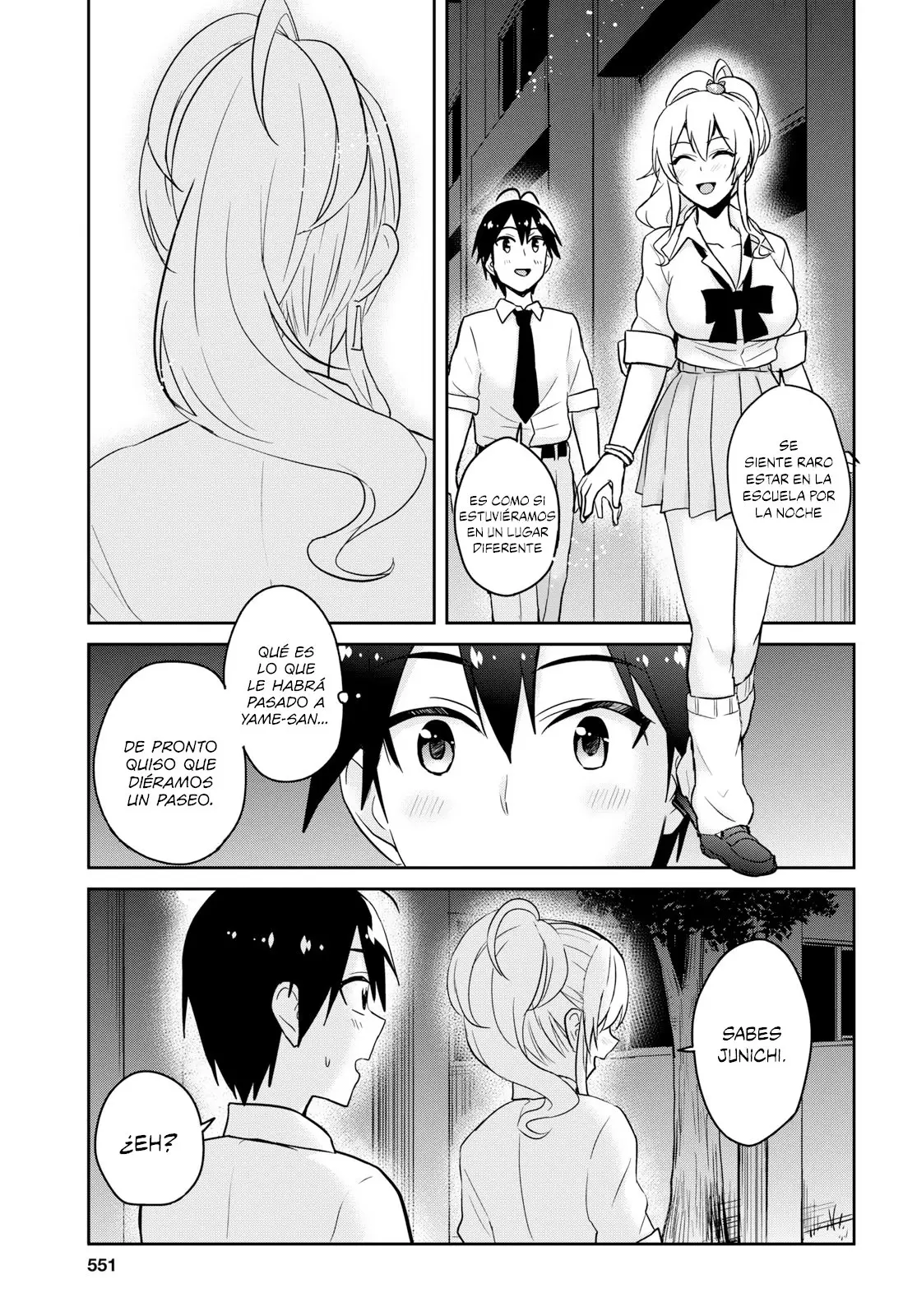 Hajimete no Gal capítulo 67 página 12