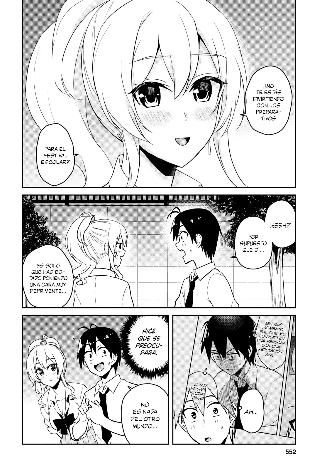 Hajimete no Gal capítulo 67 página 13