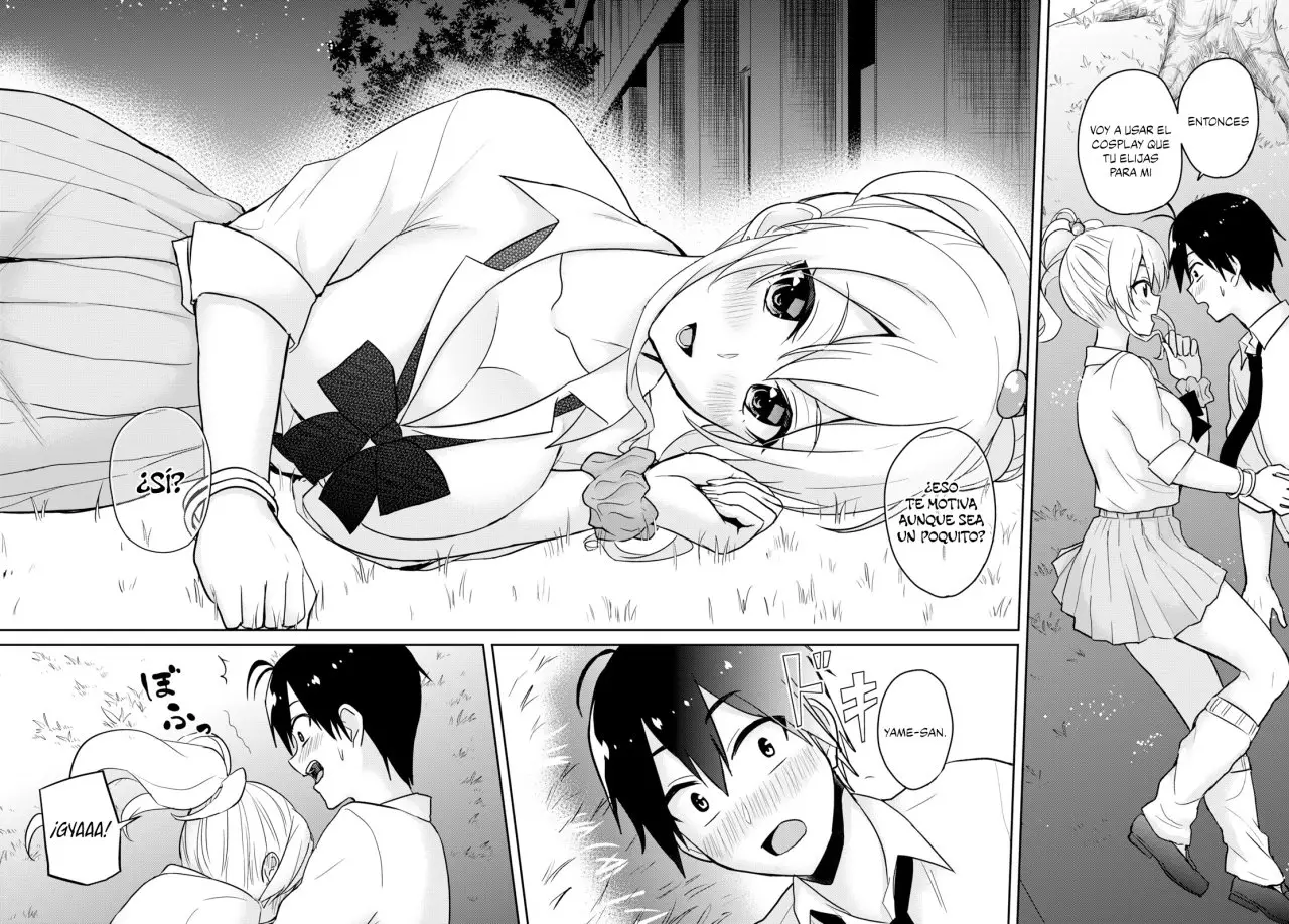 Hajimete no Gal capítulo 67 página 15