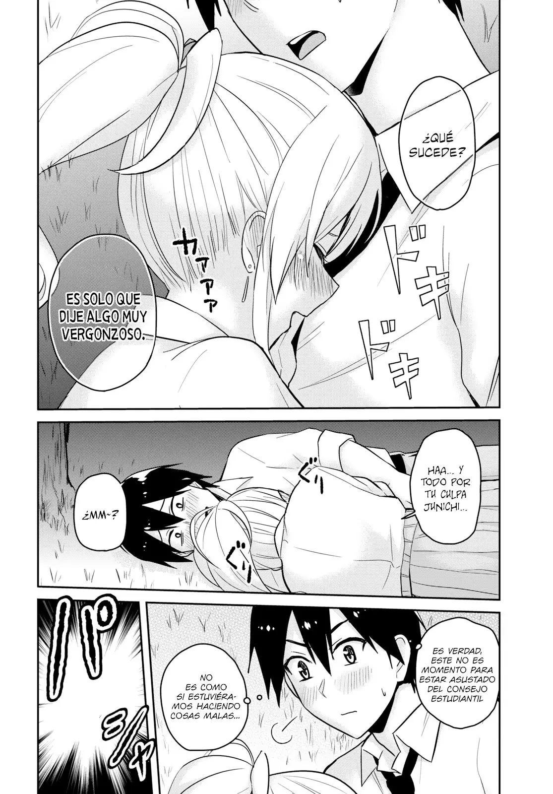 Hajimete no Gal capítulo 67 página 16