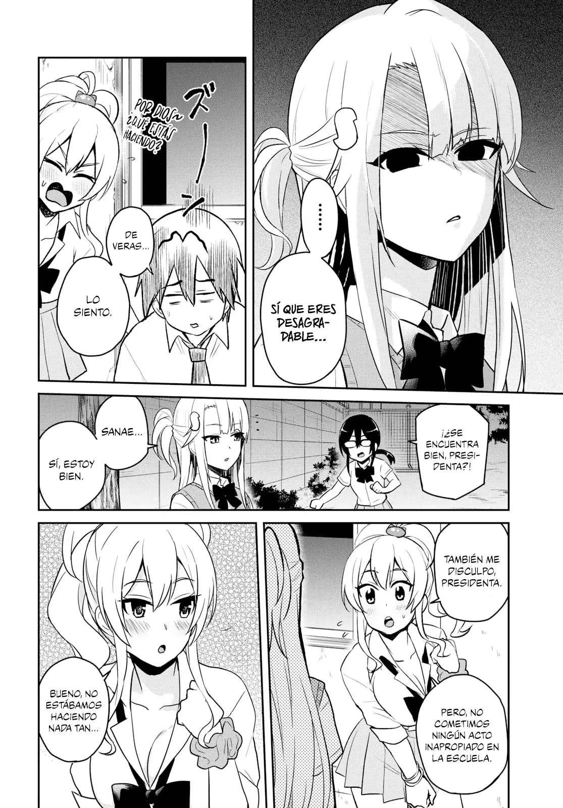 Hajimete no Gal capítulo 68 página 5