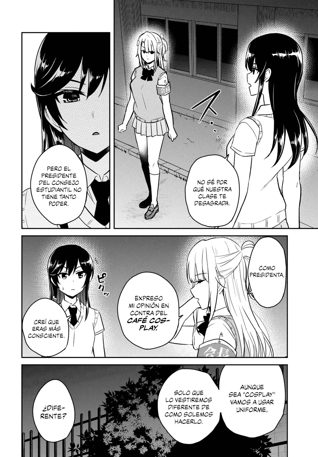 Hajimete no Gal capítulo 68 página 13