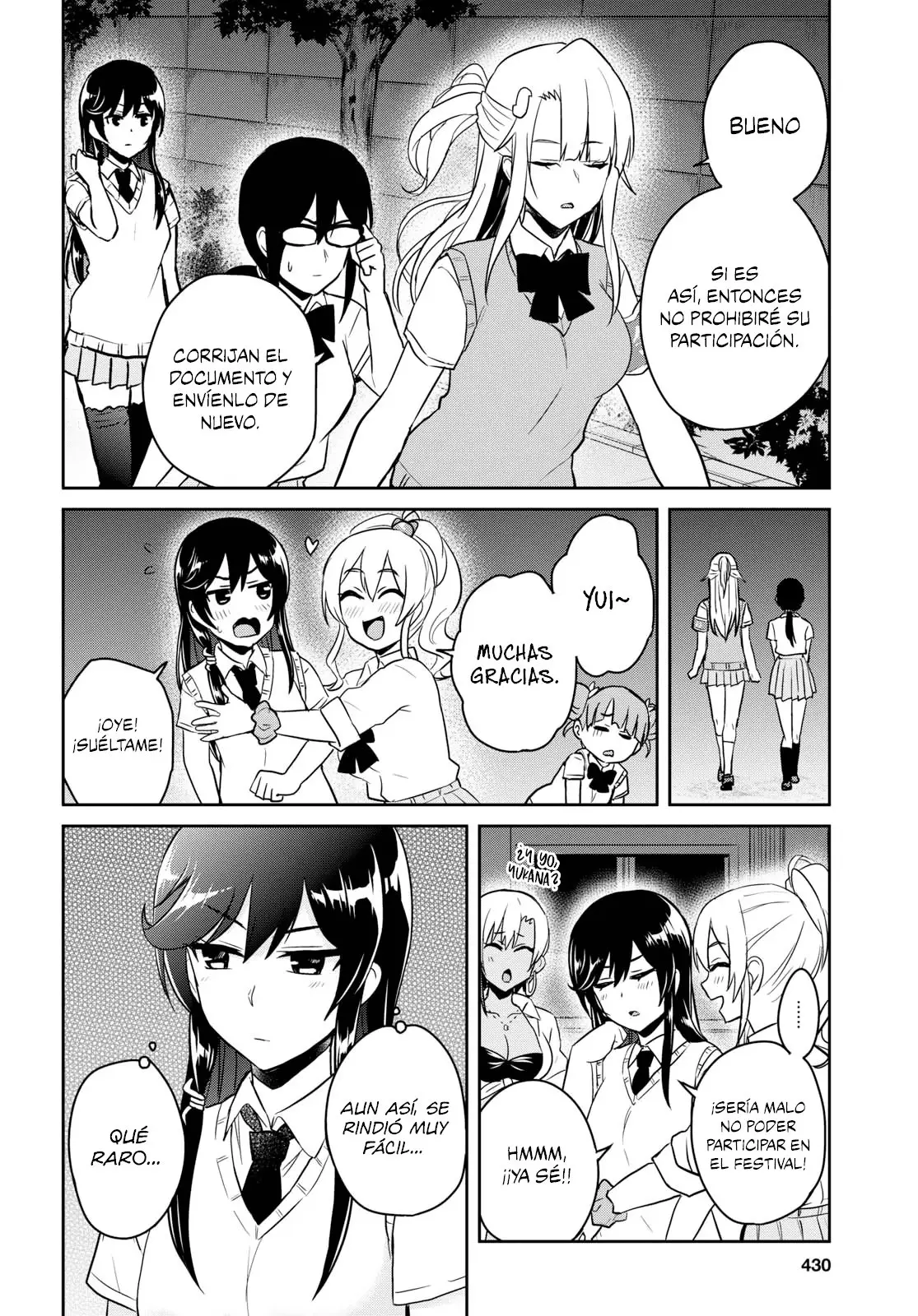 Hajimete no Gal capítulo 68 página 15