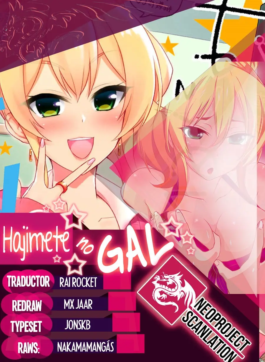 Hajimete no Gal capítulo 69 página 1