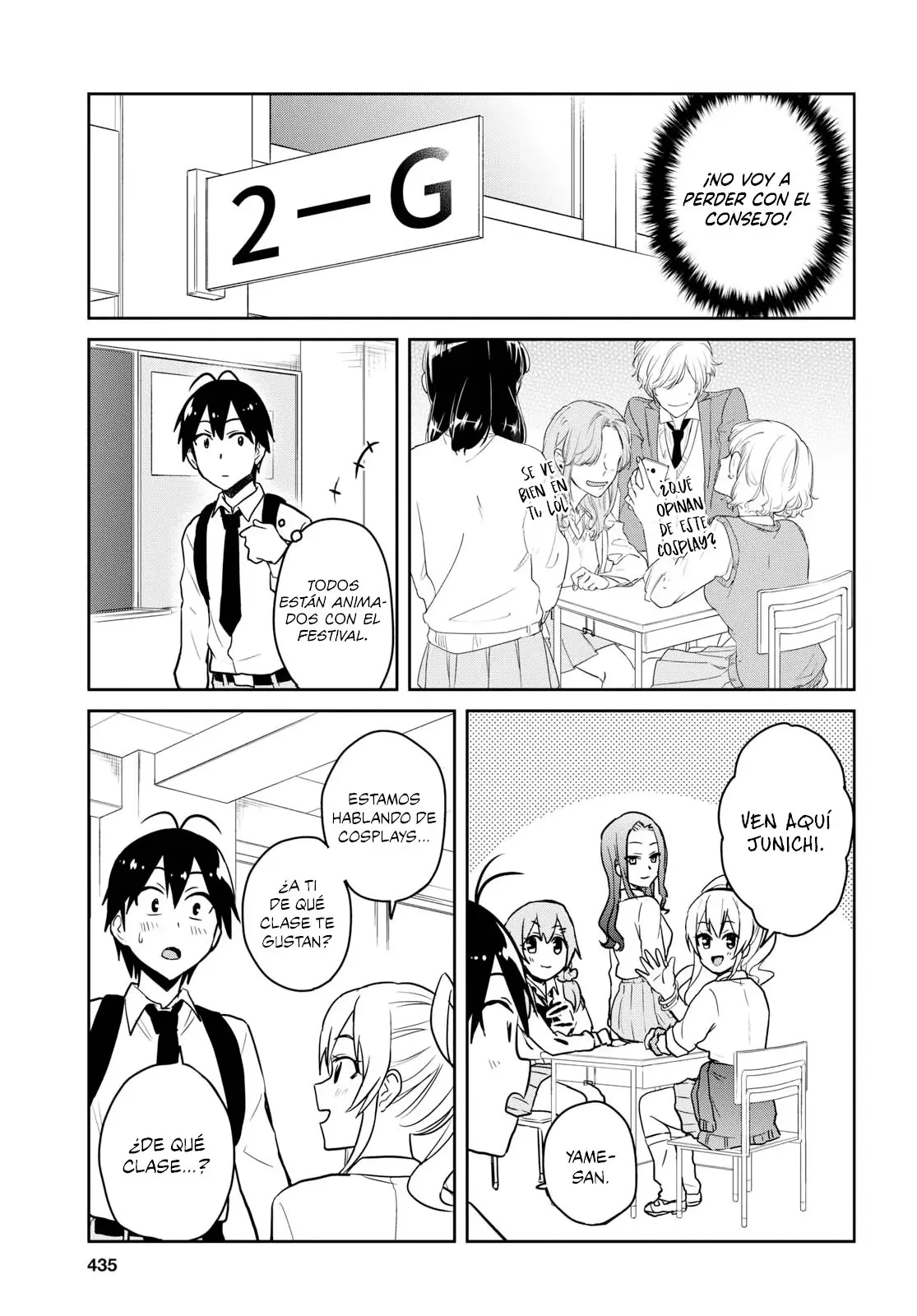 Hajimete no Gal capítulo 69 página 4
