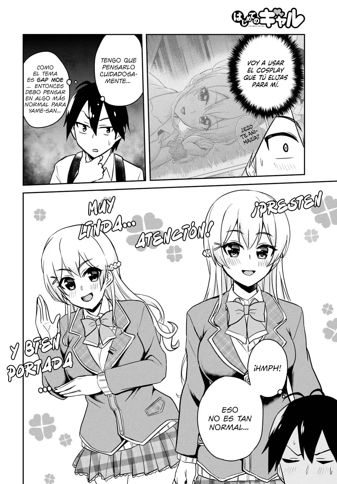 Hajimete no Gal capítulo 69 página 5