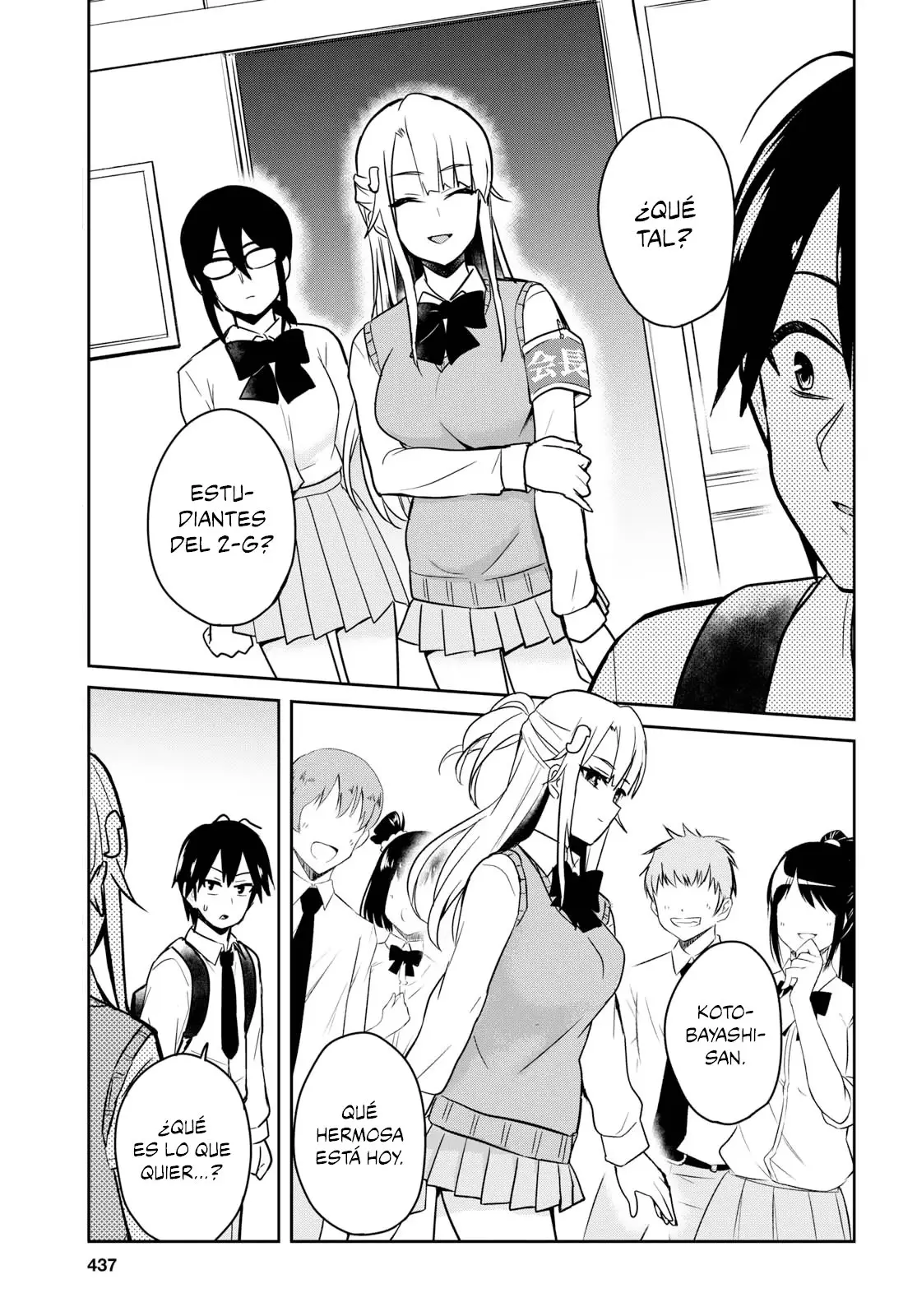 Hajimete no Gal capítulo 69 página 6