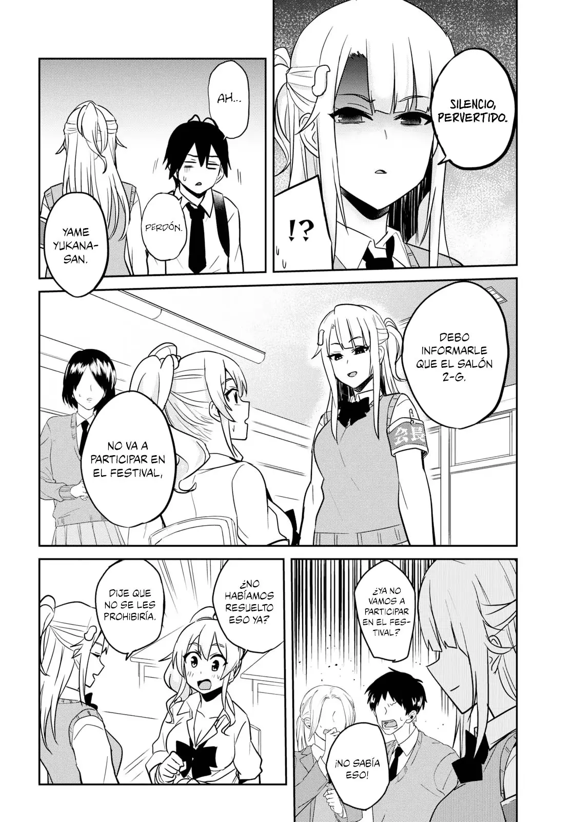 Hajimete no Gal capítulo 69 página 7