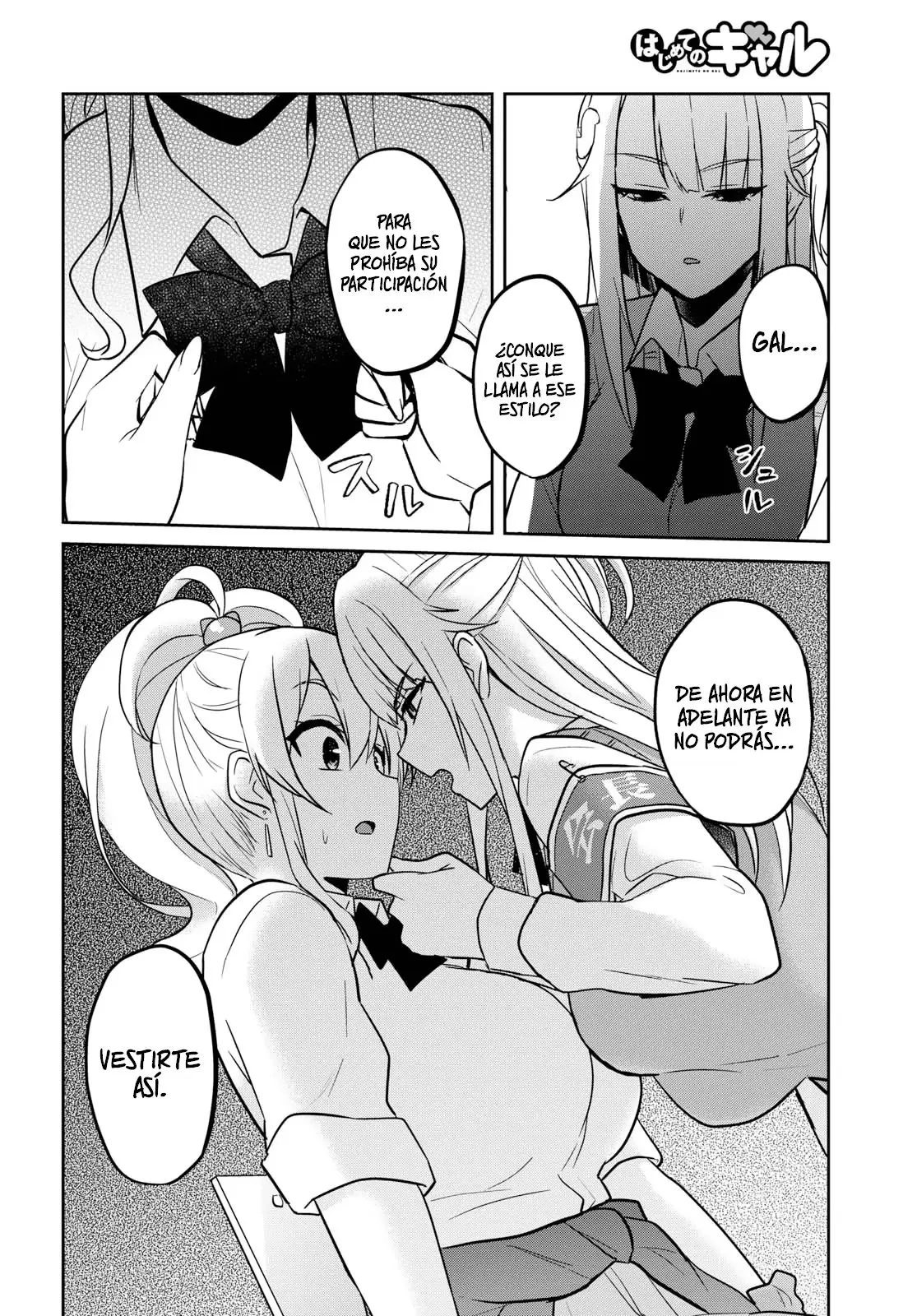 Hajimete no Gal capítulo 69 página 9