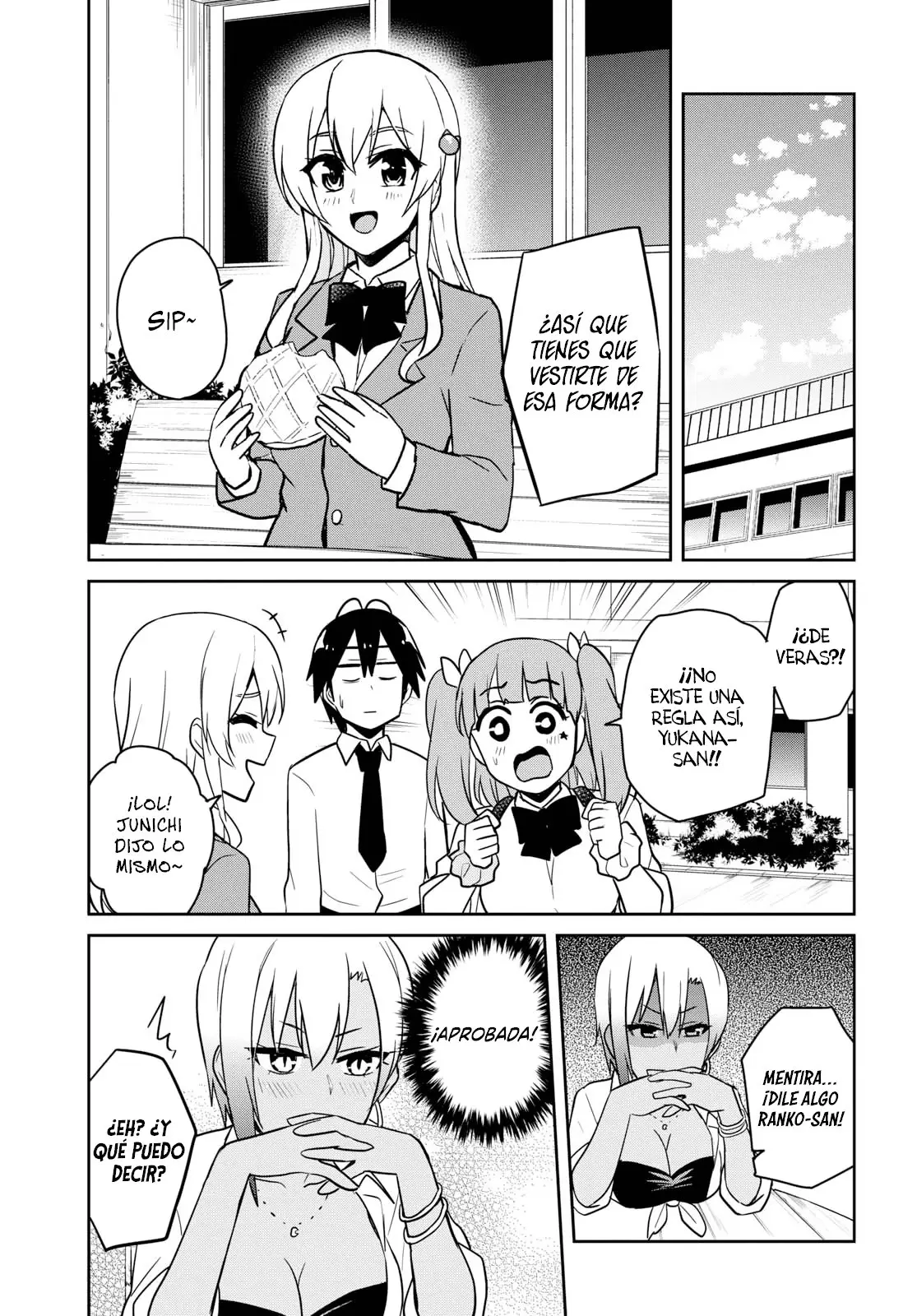 Hajimete no Gal capítulo 69 página 14