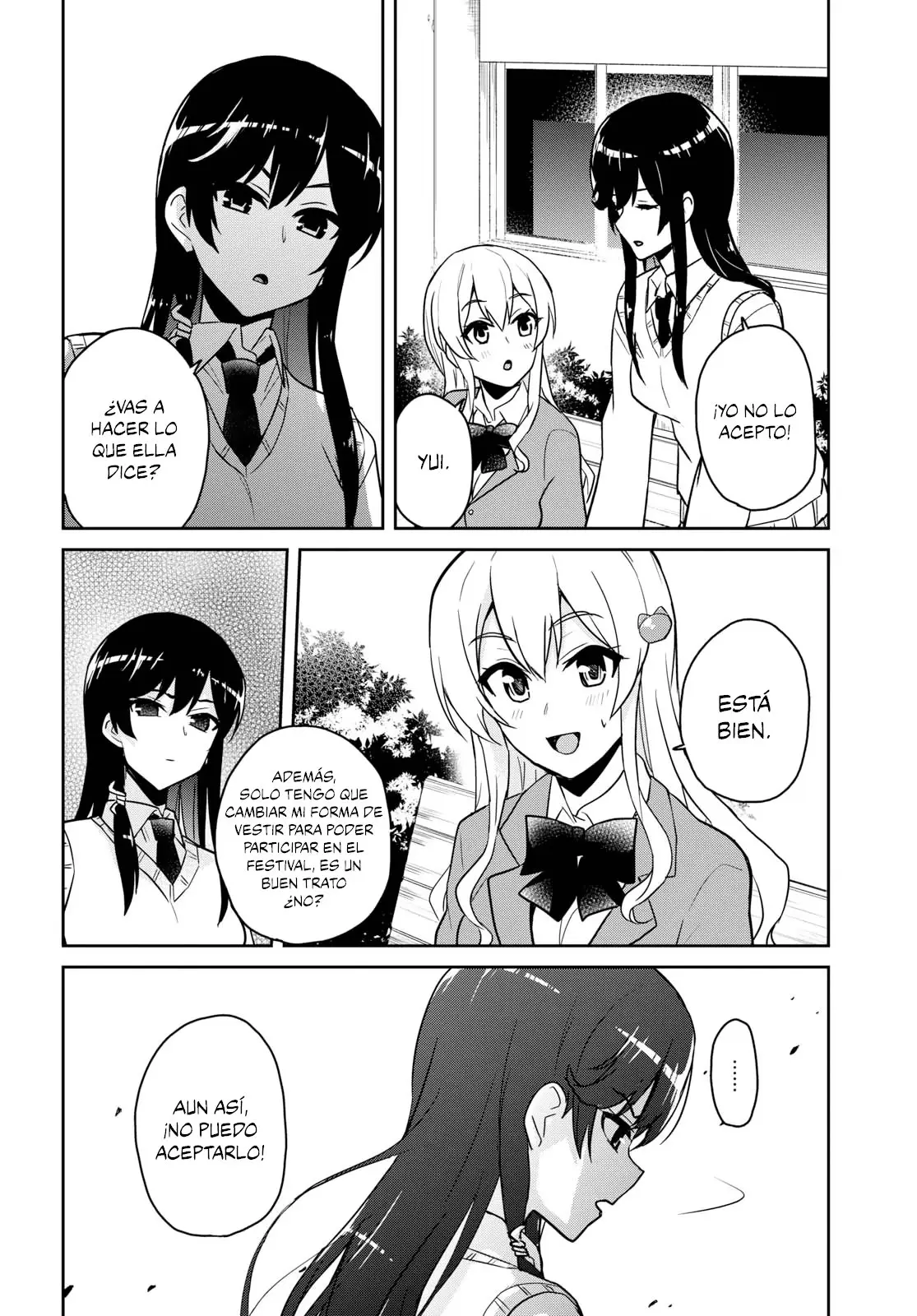 Hajimete no Gal capítulo 69 página 15