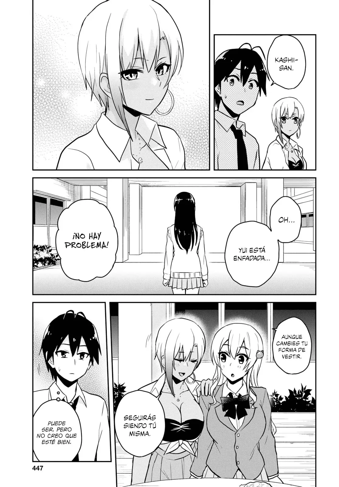 Hajimete no Gal capítulo 69 página 16