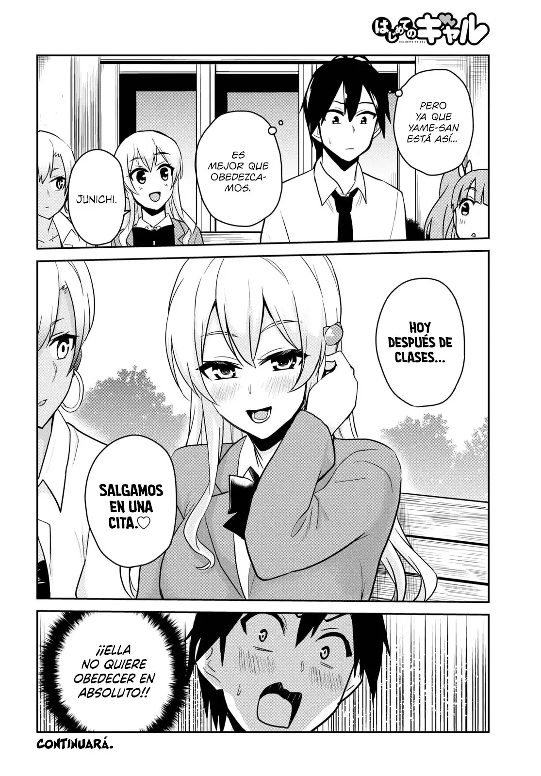 Hajimete no Gal capítulo 69 página 17