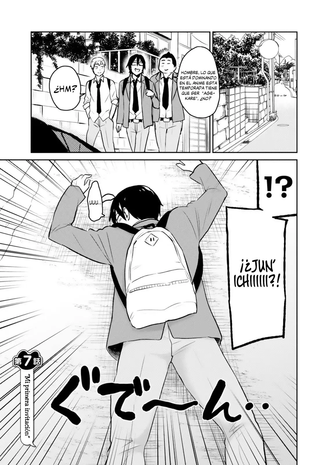 Hajimete no Gal capítulo 7 página 2