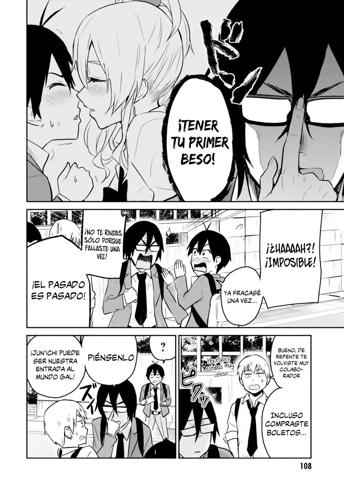 Hajimete no Gal capítulo 7 página 5